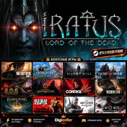 [AUTO CODE] - Iratus: Lord of the Dead +1 GIFT GAME