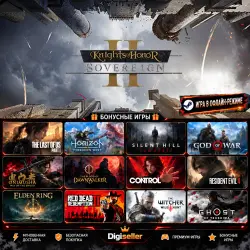 [AUTO CODE] - Knights of Honor II: Sovereign +1 GIFT GAME