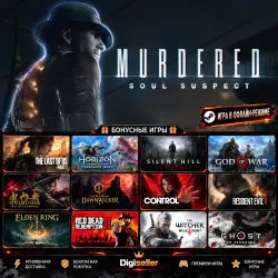 [AUTO CODE] - Murdered: Soul Suspect +1 GIFT GAME