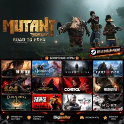 [AUTO CODE] - Mutant Year Zero: Road to Eden +1 GIFT GAME