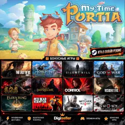 [AUTO CODE] - My Time at Portia +1 GIFT GAME