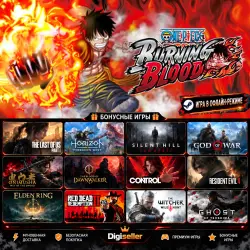 [AUTO CODE] - One Piece Burning Blood +1 GIFT GAME