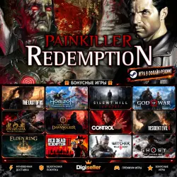 [AUTO CODE] - Painkiller Redemption +1 GIFT GAME
