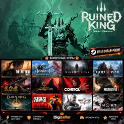 [AUTO CODE] - Ruined King: A League of Legends Story +1 GIFT GAME