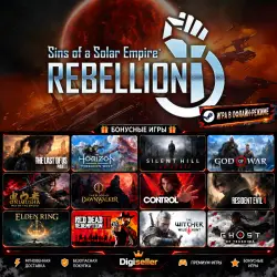 [AUTO CODE] - Sins of a Solar Empire: Rebellion +1 GIFT GAME