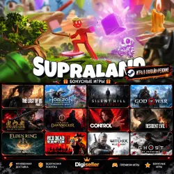 [AUTO CODE] - Supraland +1 GIFT GAME