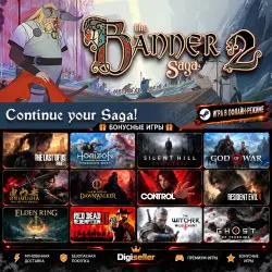 [AUTO CODE] - The Banner Saga 2 +1 GIFT GAME