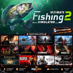[AUTO CODE] - Ultimate Fishing Simulator 2 +1 GIFT GAME