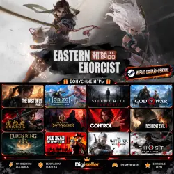 [AUTO CODE] - Eastern Exorcist +1 GIFT GAME