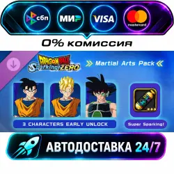 DRAGON BALL: Sparking! ZERO Martial Arts Pack DLC STEAM RU + WORLD AUTO-DELIVERY 24/7