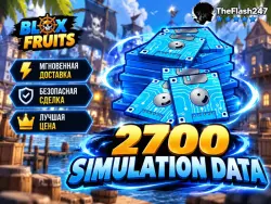 2700 Simulation Data | Blox Fruits — скриншот 1