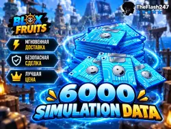 6000 Simulation Data | Blox Fruits — скриншот 1