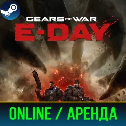 GEARS OF WAR: E-DAY | ONLINE | ACCOUNT'S RENT | STEAM | PC