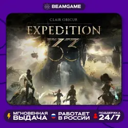 Clair Obscur: Expedition 33 - PS5 | (П2 П3)