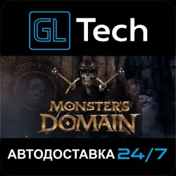 Monsters Domain АВТОДОСТАВКА Steam GIFT