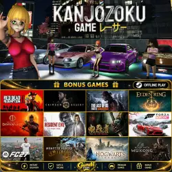 [АВТОМАТИЧЕСКИЙ КОД + МГНОВЕННАЯ ДОСТАВКА] - Kanjozoku Game レーサー + БОНУСНАЯ ИГРА