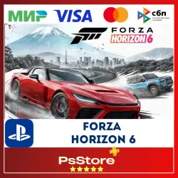 Forza Horizon 6 PS5 • УКР | Турция PS
