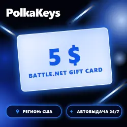Battle.net подарочная карта 5 USD · США (US) · Blizzard · Код · Автовыдача 24/7
