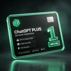 ChatGPT Plus 1 Month Personal Account GPT-6 Astra & Codex 24/7