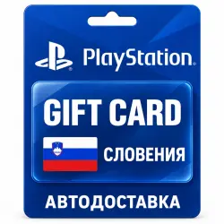 PlayStation Store / PSN | Карта EUR | Словения