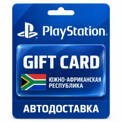 PlayStation Store / PSN | Карта ZAR | Южно-Африканская Республика