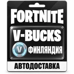 Fortnite (Фортнайт) | Подарочная карта EUR | Epic Games | Ф…, лот №288534