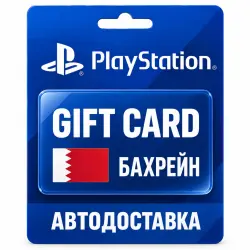 PlayStation Store / PSN | Карта USD | Бахрейн