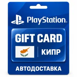 PlayStation Store / PSN | Карта EUR | Кипр