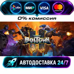 Warhammer 40,000: Boltgun 2 STEAM RU + WORLD AUTO-DELIVERY 24/7