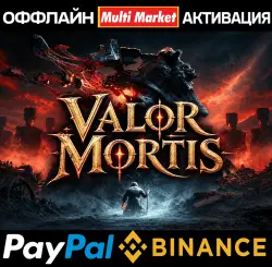 Valor Mortis Deluxe Edition STEAM