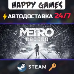 Metro Exodus Steam Key RU+CIS