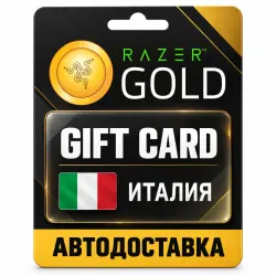 Razer Gold (Рейзер Голд) | Карта EUR | Италия