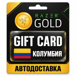 Razer Gold (Рейзер Голд) | Карта COP | Колумбия
