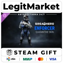 DLC Breachers - Enforcer Quarantine | Character Skin / Steam АВТО / РУ + МИР