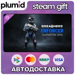DLC Breachers - Enforcer Quarantine | Character Skin Steam Gift / Россия + МИР / АВТО