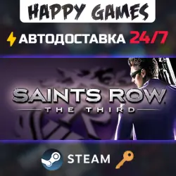 Saints Row: The Third Steam Ключ РФ+СНГ