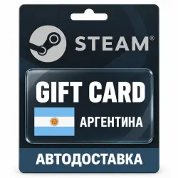 Steam (Стим) | Карта пополнения баланса USD | Аргентина