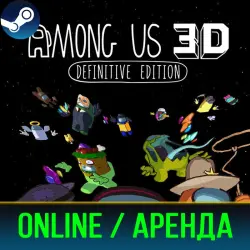 AMONG US | ACCOUNT'S RENT | ONLINE | STEAM PC