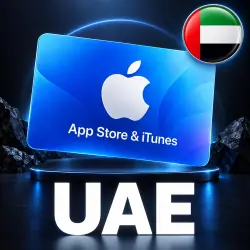 Карты пополнения Apple AE (ОАЭ) — App Store и Apple ID, лот №258073