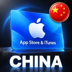 Карты пополнения Apple CN (Китай) — скриншот 1