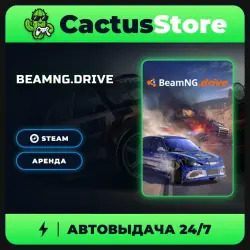 BeamNG.drive — Steam account rental