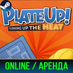 PLATEUP! | АРЕНДА 3-30 ДНЕЙ | ОНЛАЙН | STEAM PC