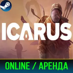 ICARUS | АРЕНДА 3-30 ДНЕЙ | ОНЛАЙН | STEAM PC