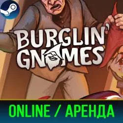 BURGLIN' GNOMES | RENT 3-30 DAYS | ONLINE | STEAM PC