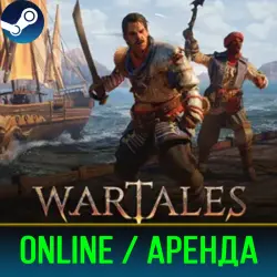 WARTALES | АРЕНДА 3-30 ДНЕЙ | ОНЛАЙН | STEAM PC