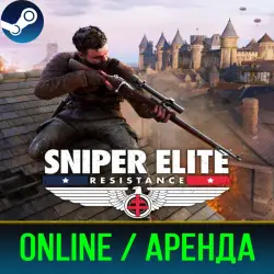 SNIPER ELITE RESISTANCE | АРЕНДА 3-30 ДНЕЙ | ОНЛАЙН | STEAM PC