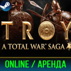 A TOTAL WAR SAGA TROY | АРЕНДА 3-30 ДНЕЙ | ОНЛАЙН | STEAM PC