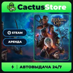 Baldur's Gate 3 — аренда аккаунта Steam