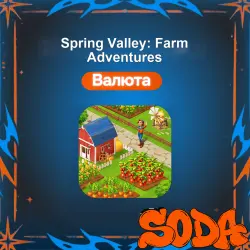 Spring Valley: Farm Adventures пополнение Gems
