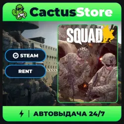 Squad — Steam account rental